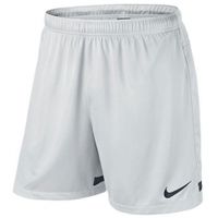 ШортыNIKE DF KNIT SHORT II NB SR 520472-100 - вид 1 миниатюра