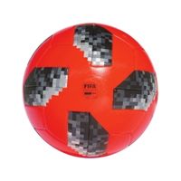 Футбольный мяч ADIDAS WORLD CUP WNTR (SS18) CE8084 - вид 1 миниатюра