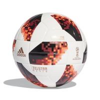 Футбольный мяч ADIDAS WORLD CUP J290 CW4695 - вид 1 миниатюра