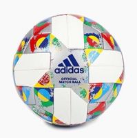 Футбольный мяч ADIDAS UEFA OMB (FW18) CW5300 - вид 1 миниатюра