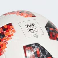 Футбольный мяч ADIDAS WORLD CUP KO OMB (FW18) CW4680 - вид 3 миниатюра