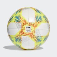 Футбольный мяч ADIDAS CONEXT19 TTRN (SS19) DN8637 - вид 1 миниатюра