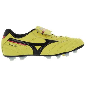 Бутсы MIZUNO MORELIA MD (Жёлтый)