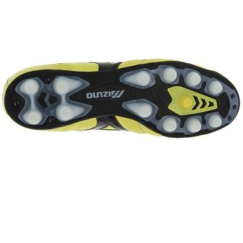 Бутсы MIZUNO MORELIA MD (Жёлтый)