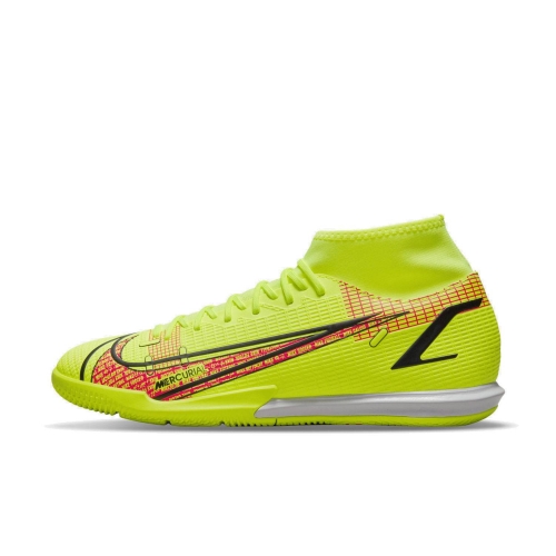 Nike superfly basketball deals