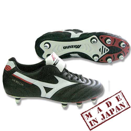 Mizuno morelia sales si
