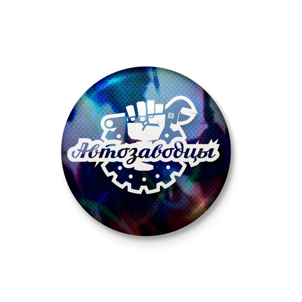 Значок фк "камаз" автозаводцы ПфкА002-03 ПФКА002-03
