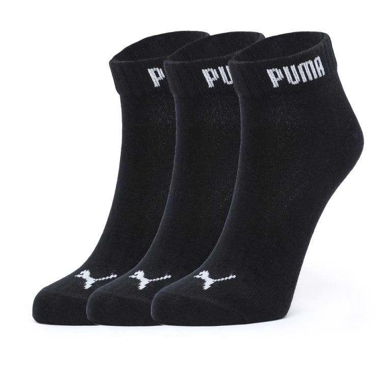 V puma discount