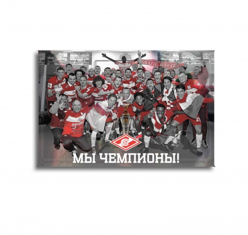 Магнит фк "спартак" москва мы чемпионы россии пфсм008-24 ПФСМ008-24