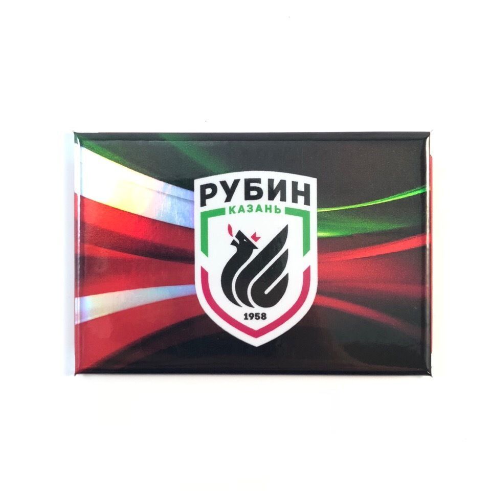 Магнит фк рубин макет1 пфрк003-00 ПФРК003-00