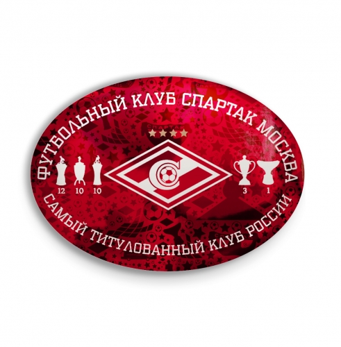 Магнит-открывалка фк спартак москва кубки 45*69мм пфсм016-03 ПФСМ016-03