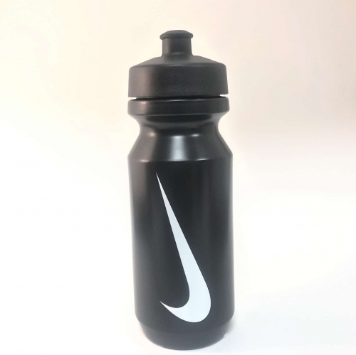 Big nike water bottle hotsell