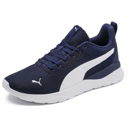 Кроссовки PUMA ANZARUN LITE 37112805