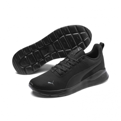 Кроссовки PUMA ANZARUN LITE 37112801