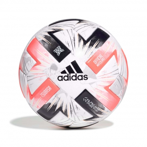 Футбольный мяч ADIDAS TSUBASA PRO T+K (FW20) FS0362