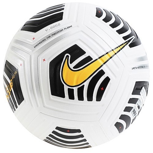 Футбольный мяч NIKE CLUB ELITE (FA20) CN5341-100