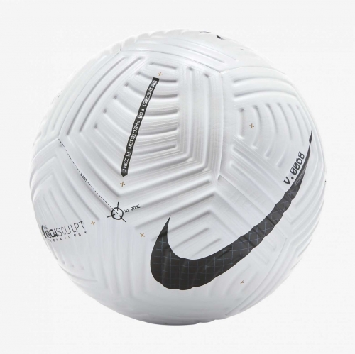 Футбольный мяч NIKE FLIGHT - BC (FA20) CN5332-100