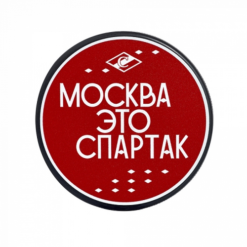 Шайба москва это спартак пфхс004-12 ПФХС004-12