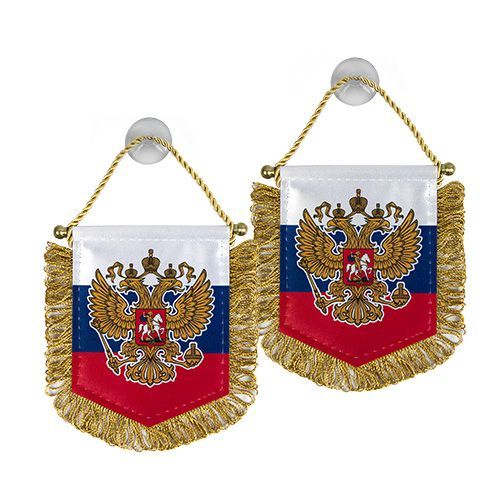 Вымпел малый малый россия, бел.-син.-красн. (тм ATRIBUTIKA&CLUB) 158521