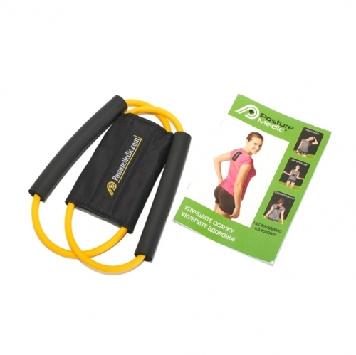 Корректор-эспандер POSTURE MEDIC - L (YELLOW) PM-YW-L