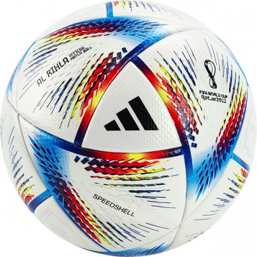 Футбольный мяч ADIDAS RIHLA PRO (SS22) H57783