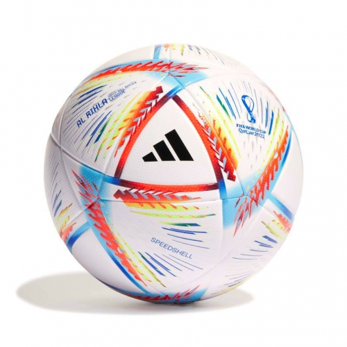 Футбольный мяч ADIDAS RIHLA LGE (SS22) H57791
