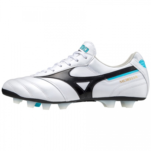 Бутсы MIZUNO MORELIA II ELITE MD P1GA2212-09