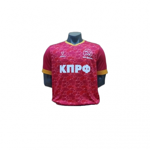 Jersey shop hotsell