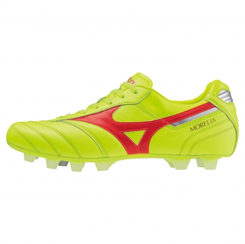 Mizuno morelia outlet neo ll