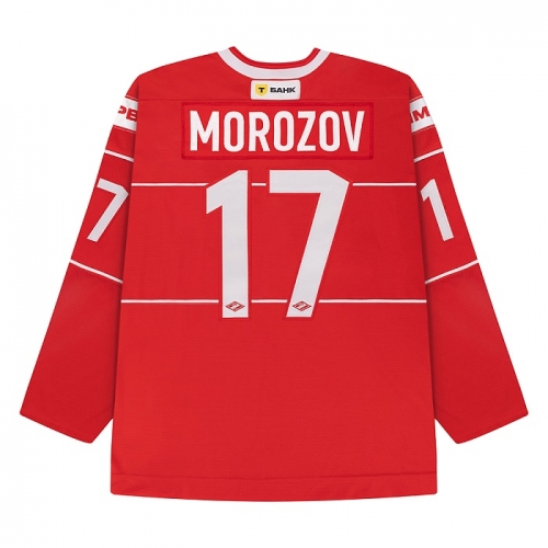 Свитер игровой, красный (2024/25), "MOROZOV" ? УТ17К-2425