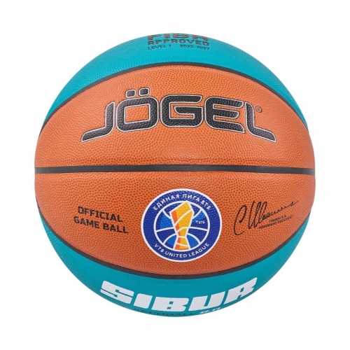 Мяч баскетбольный JOGEL FIBA JB-1000 ECOBALL 2.0 ? ЦБ-00002256