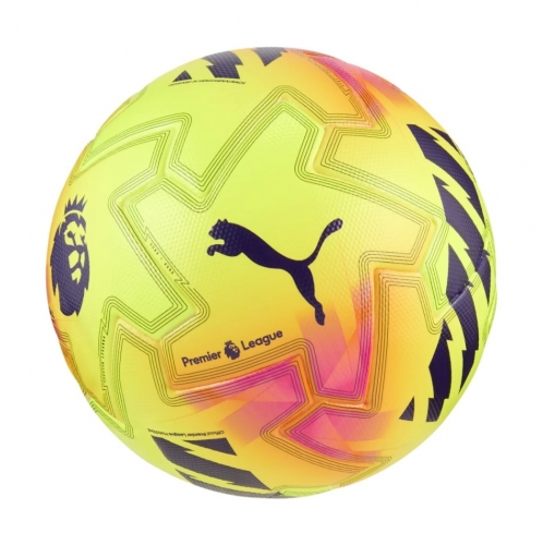Футбольный мяч PUMA ORBITA ULTIMATE PL Lights (FIFA Quality Pro) 08470201
