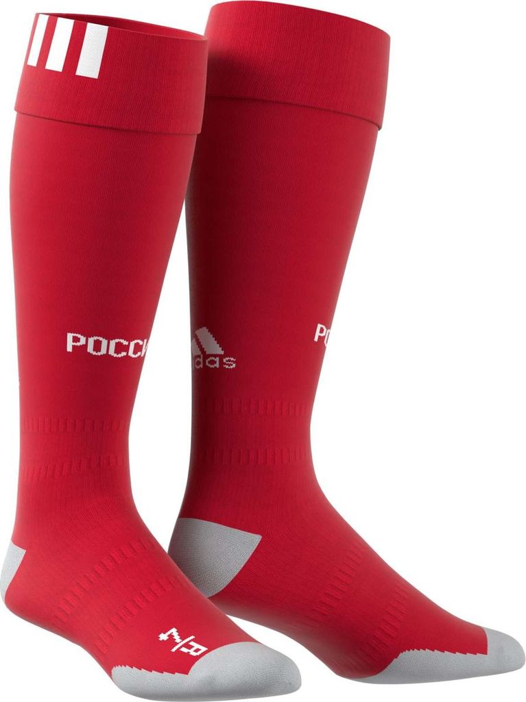 Гетры ADIDAS RFU Home Replica Socks (SS17) BR6597