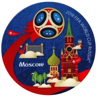Магнит FIFA москва сн501 СН501 - вид 1 миниатюра