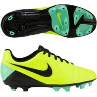 Бутсы NIKE CTR360 LIBRETTO III FG (Желтый)