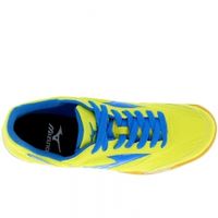 Игровая обувь для зала MIZUNO SALA CLUB IN (Жёлтый) 12KT399-24 - вид 5 миниатюра