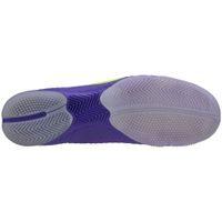 Игровая обувь для зала NIKE FC247 ELASTICO FINALE II (Фиолетовый) 580457-573 - вид 2 миниатюра