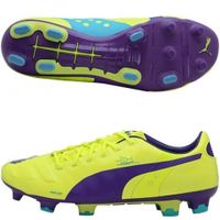 Бутсы PUMA evoPOWER 1 FG (Жёлтый-Фиолетовый)