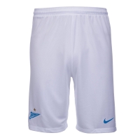 Трусы игровые Nike ZENIT BRT Stadium Short Ha JR 919696-100 - вид 1 миниатюра