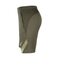 Шорты NIKE DRI-FIT ACADEMY M18 SR CD2231-325 - вид 2 миниатюра