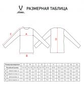 Вратарский свитер Jogel CAMP GK Padded LS, серый/черный/белый УТ-00016236 - вид 3 миниатюра