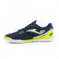 Обувь для зала JOMA REGATE REBOUND 2.0 SR RREGW.903.IN - вид 3 миниатюра