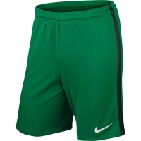 Трусы игровые Nike League Knit Short NB SR 725881-319 - вид 1 миниатюра