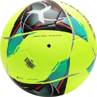 Мяч футбольный Kelme Leather Football 8101QU5001-905 - вид 2 миниатюра