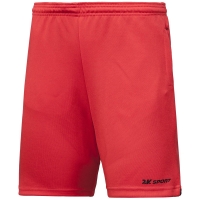 Шорты 2K Sport Performance NAVY/ROYAL 121714 - вид 4 миниатюра