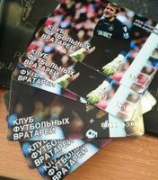 Подарочный сертификат 10000