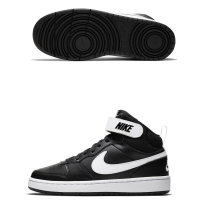 Кроссовки Nike Court Borough Mid 2 (gs) JR CD7782-010 - вид 1 миниатюра