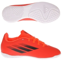 Игровая обувь для зала Adidas X Speedflow.4 In JR FY3331 - вид 1 миниатюра