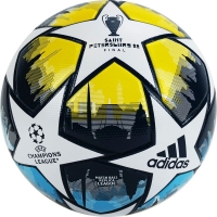 Футбольный мяч ADIDAS UCL LGE SP (SS22) H57820 - вид 2 миниатюра
