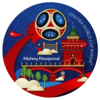 Магнит FIFA нижний новгород сн508 СН508 - вид 1 миниатюра